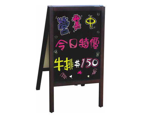 落地雙層廣告板