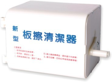 手搖彈簧清潔機