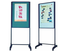 門廳告示板